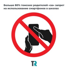 82% �������-��������� ������������ ������ ���������� �� ������