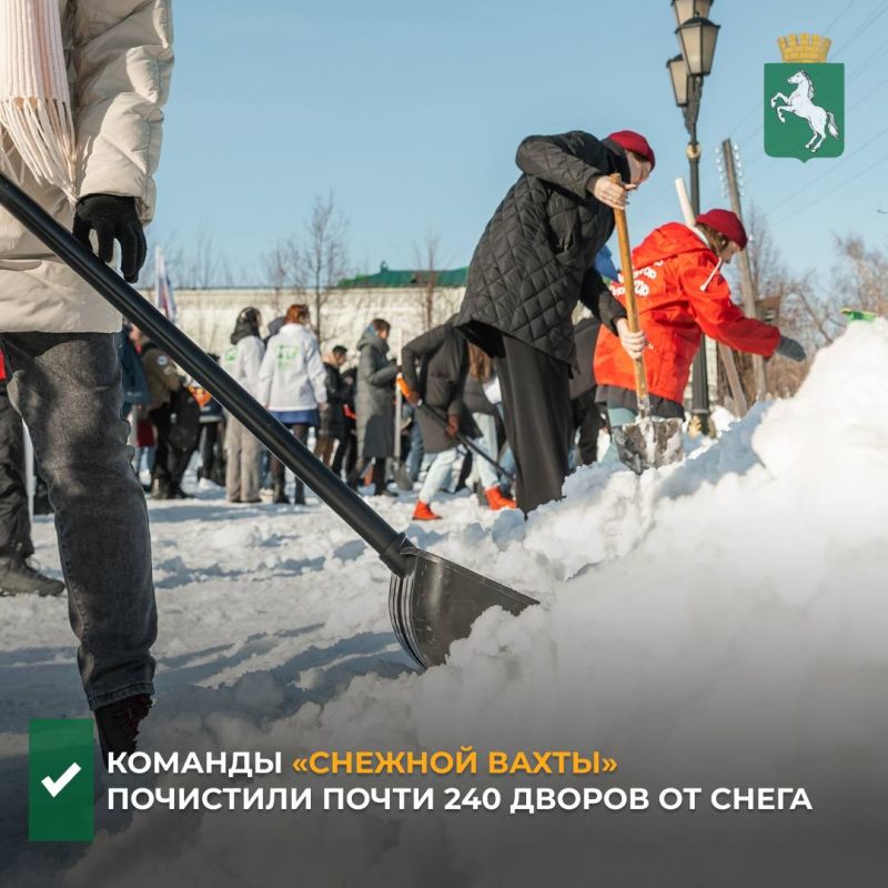 �� ���� ������ ������� �������� ����� ��������� ������ ������� �� 237 �����������