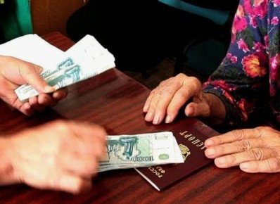 ��������� � ���������� ����������������: ��� ������ � 2026 ����?