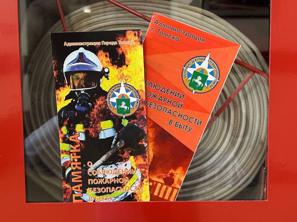 � ������ ������������ ��������������� �����