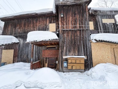 � ������ � ������ ������ ����������� ���� �� ������� �� �������