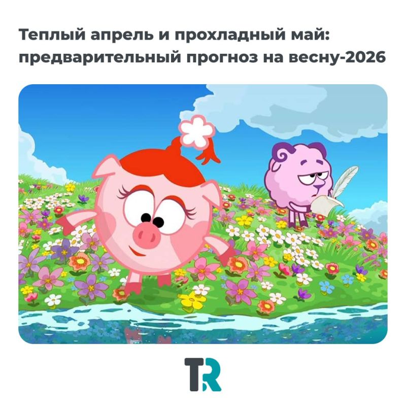 ����� � ������� ������� ����� � ����������