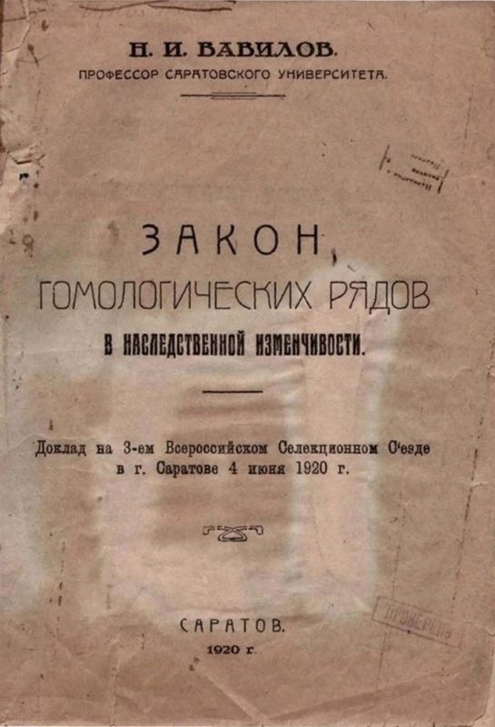 ��� ������� ������� ������� ��������� ���������