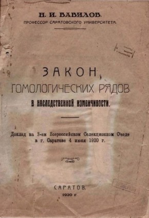 ��� ������� ������� ������� ��������� ���������