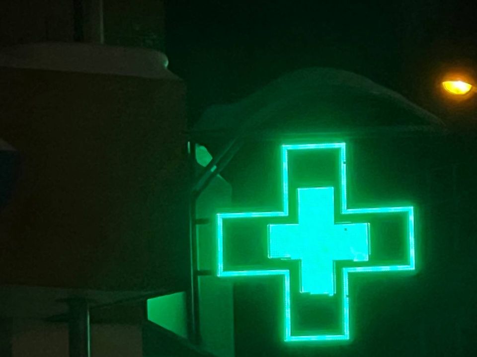 ��������� ������������� ������������� �������� ������� ����������� ������ �� ������������ ��������� ���������