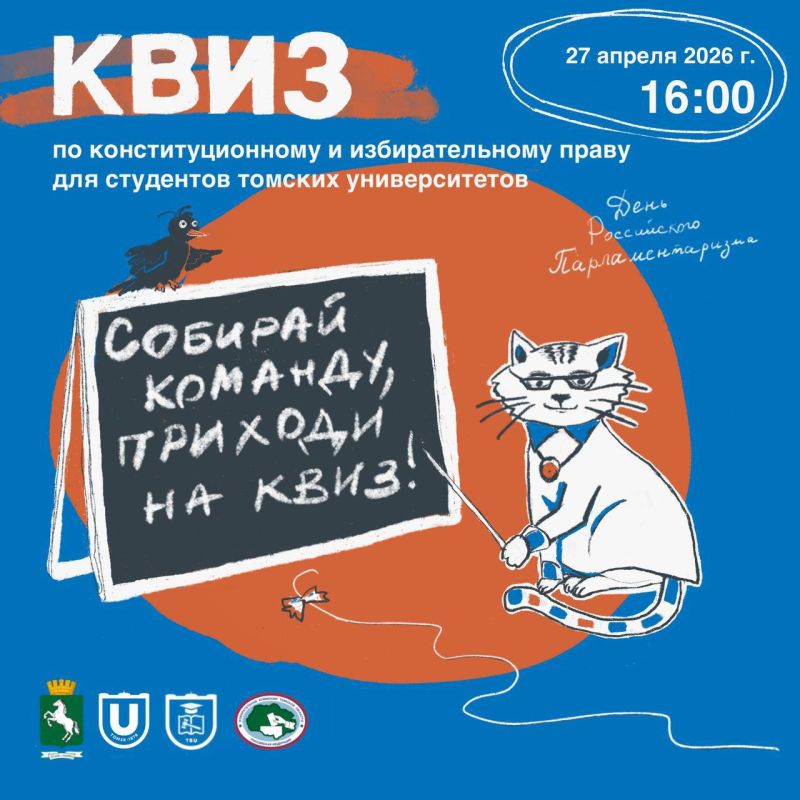 ���� �� ���������������� � �������������� �����, ����������� ��� ����������� ���������������