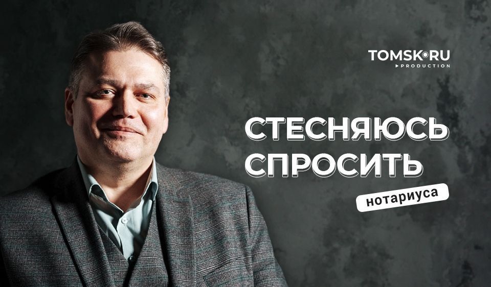 ����� ����� ���������� ��������� � �������� � ���������