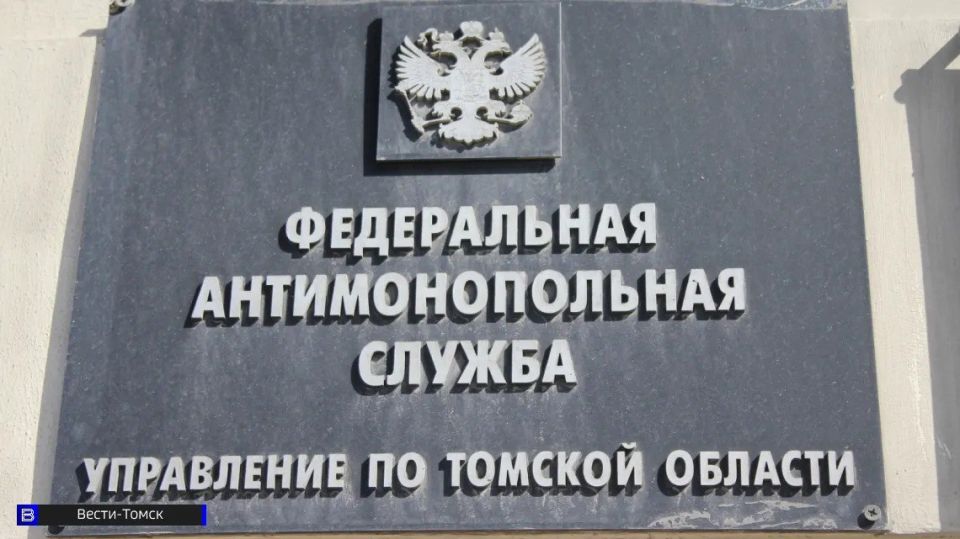 ���� �� ��� ���� ���������� "�����������" �� ����������