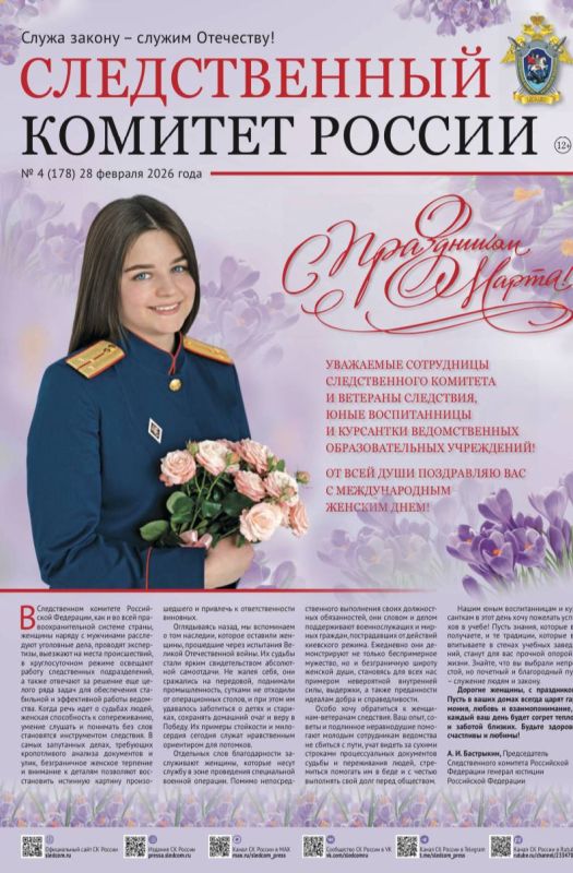 ����� ����� ����� ������ ������������� ������� ������