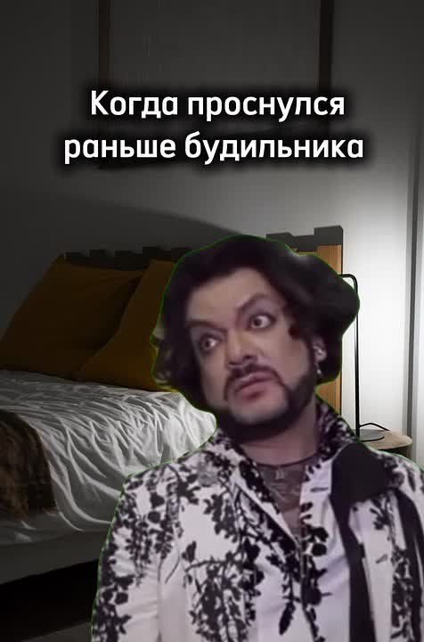 � ���� ����? ������. Telegram | ��������� | ���