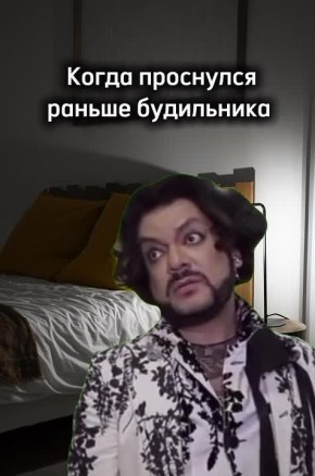 � ���� ����? ������. Telegram | ��������� | ���