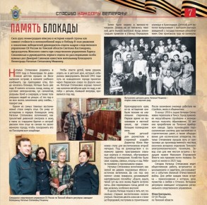 ������� ������ۻ. ���������� ������������� ���������� ������������� �������� ���������� ��������� �� ������� ������� ��������� � ��������� ������� ������������� ����� � ������� ���������� ����������, ��������� ������� ��....