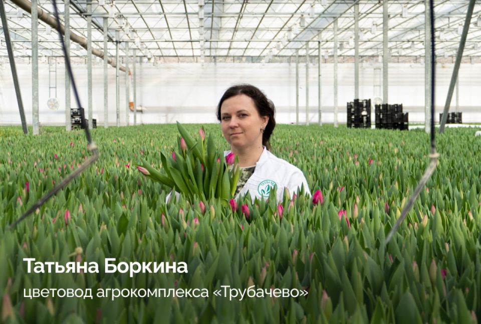 С 8 Марта, дорогие женщины!