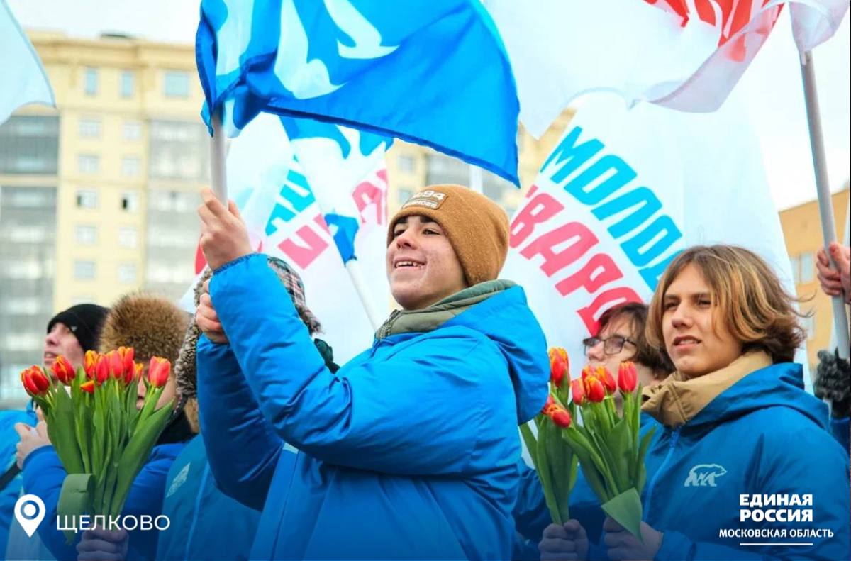 В Международный женский день активисты и сторонники Единой России организовали поздравления по всей стране В Международный женский день активисты и сторонники Единой России организовали поздравления по всей стране