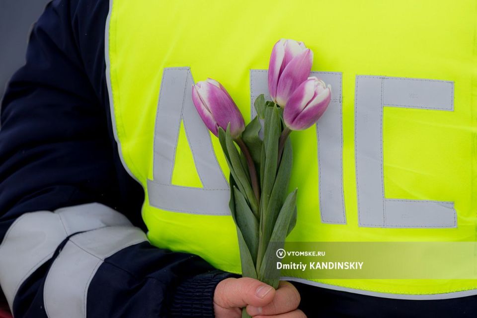 Заключительный этап Всероссийской акции "Цветы для автоледи" состоялся сегодня в городе Томске