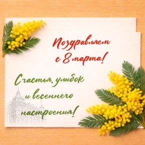 ������� �������!. �� ����� ���� ������ ���������� ��� � ������������� ������� ���� 8 �����! �� ��������� ���� �����, ��� ����� ����� �������� � ��������, ��������, �������� � ������� ���������