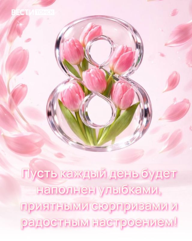 � ���������� �����, ������� �������!