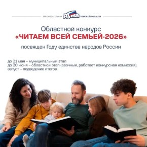 ������� ��������������� ���� ������� ���� ������ ��������� � 17-� ���!