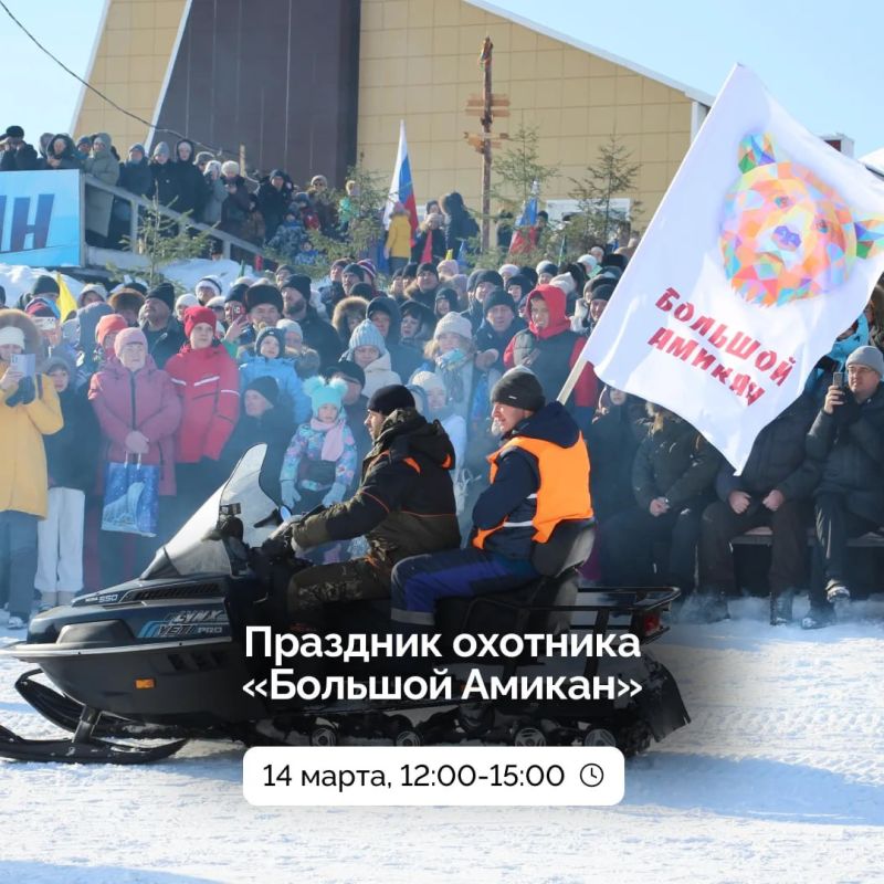 �������� �������� �������� ������� ������� � ��� �������, 14 �����, � ����� ��� �������������� ������!