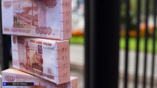 ������� ������� ��������� 213,5 ���� ������ ����������