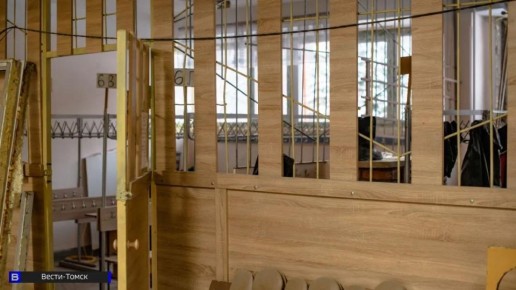 � ������ ���������� �������� 94 ������ �������������� ���������