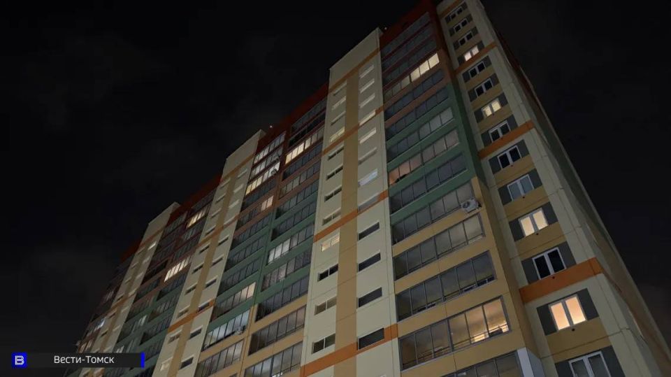 Томские власти выставят на торги 11 земельных участков в рамках КРТ