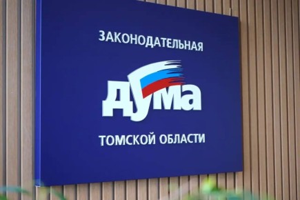 �������� ��������������� ���� ������� ����� ������ �� 2025 ���