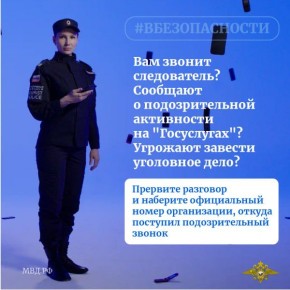 � �������� ����� �� ��� ������ ������������ � ���������� � ������� �������� ������� ���������� ������� ���������� 1987 ���� ��������