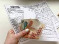 Новые сроки оплаты ЖКХ: что изменилось с марта 2026 года