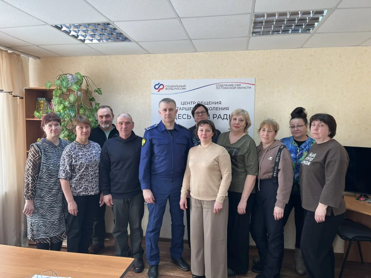 Прокурор Парабельского района Томской области Сергей Шабалин провел встречу с членами семей участников специальной военной операции