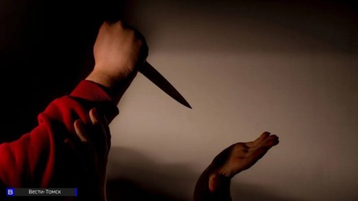 Томич пришел в гости к родной сестре и зарезал ее