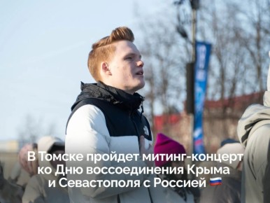 ���������� ������� �� ������-������� �� ��� ������������� ����� � ����������� � �������!