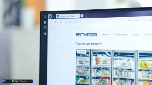 "����������" �������� ������ ����� � ��������: �������, �����������, �������