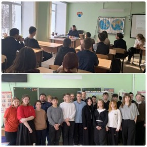 В Томской области сотрудник регионального следственного управления СК России провел профилактическую беседу для школьников