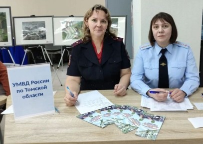 �������� ���������� ���� ������ �� ������� ������� ���������� ������� �� ������ � ������ ���������� ��� �� ������� ��������