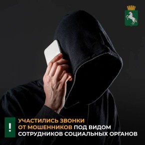 ������� ������ ���� �����������