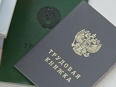 ��� ������������ �������� ���� ��� ������� ������: ������ �������� �����������