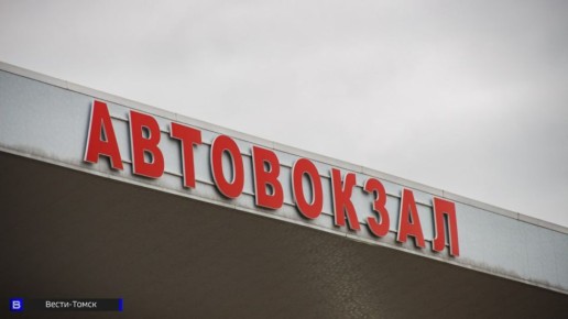 ����������� ���������� ��������� �����-���������