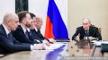 Путин требует от правительства осмотрительности в использовании нефтегазовых доходов