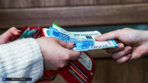 � �������� ����� ������ ����� ������� �� ������� 2,1 ��� ������ � �����������