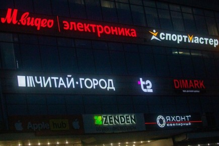 �� �������� � ��������� ������ ��-������: ����� ����������� �� ������������� ����