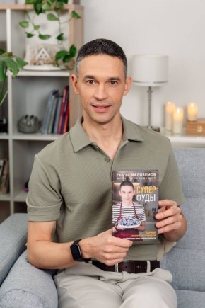 Книга о суперфудах номинирована на премию «Здравомыслие»