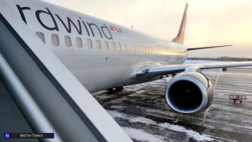 Пять авиарейсов из томского аэропорта вылетят с задержкой
