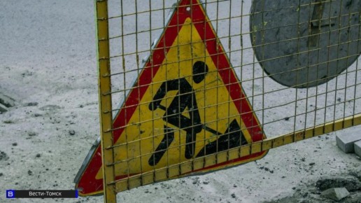 Более 430 млн рублей потратят на ремонт дороги в Кожевниковском районе