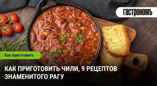 ���� ����: 9 ���������� �������� ��� ��������