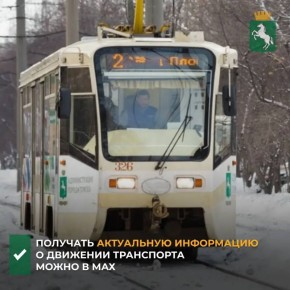 ��� �������� ������� � ����������� ��� ������� ������ � �������� �������� � �������� �36/37 � ���������� ����������� � ������ �������� ����������