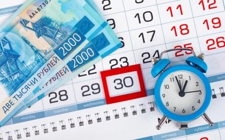 Суд требовал компенсацию за неучтенные часы переработки