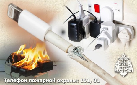 � ������ ���� ������� � "�������"