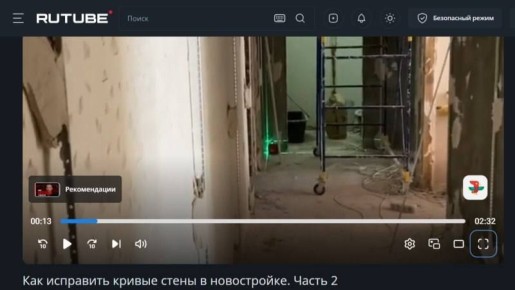 Ипотека Шрёдингера: Льготы есть, а жилья нет