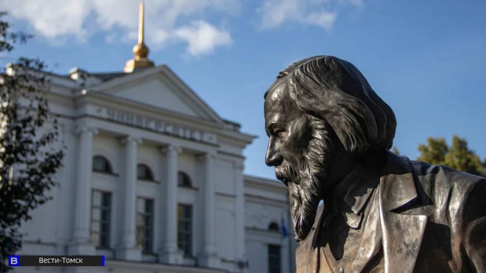 Томск приглашает взглянуть на книгу как на произведение искусства